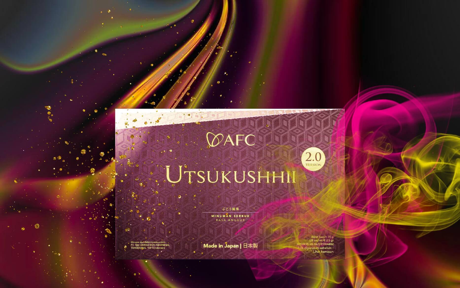 utsukushhii-gold